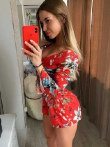 Эвелина